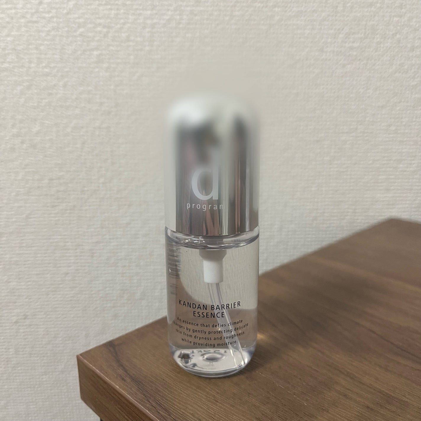 カンダンバリア エッセンス/d プログラム/美容液を使ったクチコミ(1枚目)