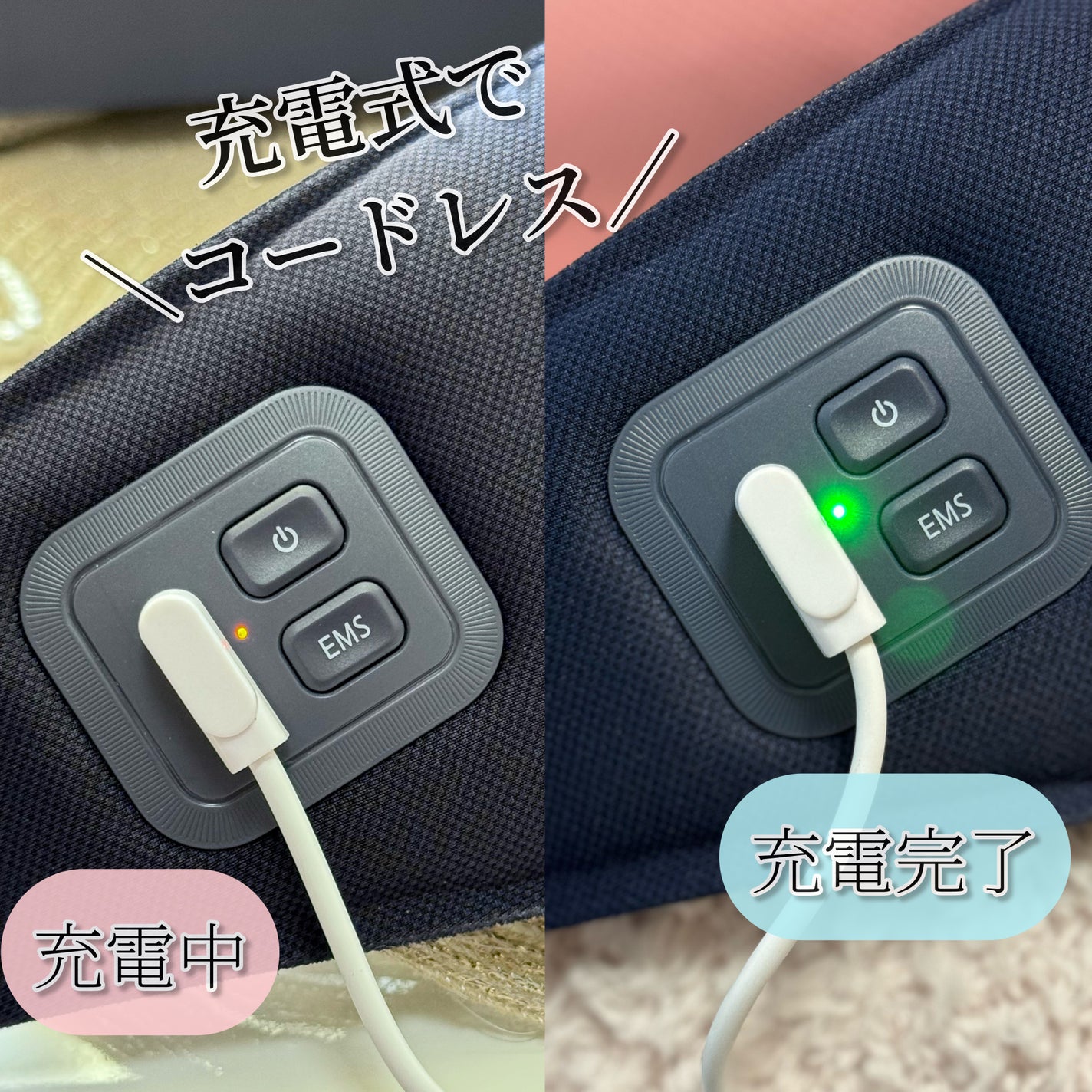 EMS EYE MASK/NIPLUX/アイマッサージャーを使ったクチコミ(7枚目)