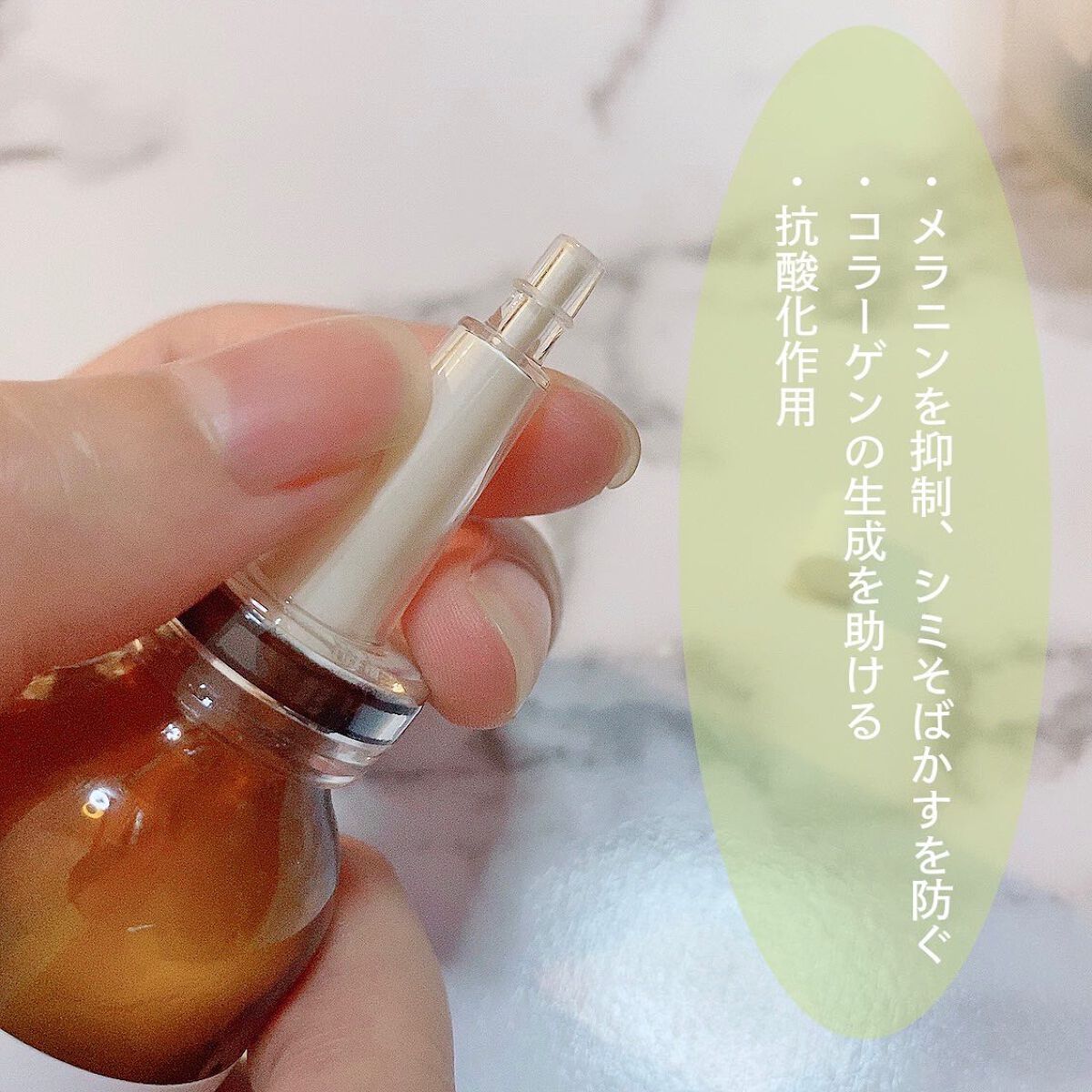 ピュアビタミンC 50% ブースティングパウダー/Dr.Althea/フェイスパウダーを使ったクチコミ(2枚目)