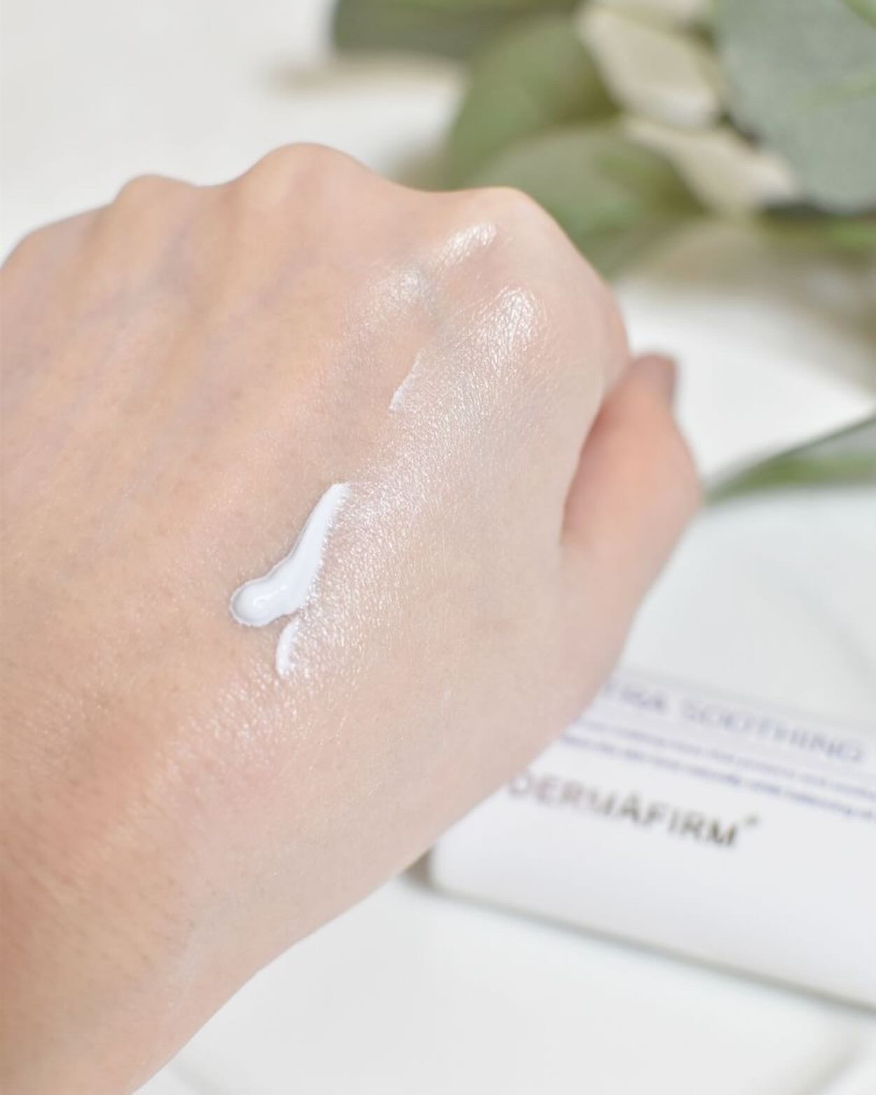 [R4] ウルトラスージングサンメイクアップベース/ダーマファーム/日焼け止めクリームを使ったクチコミ（3枚目）