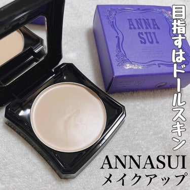 メイクアップ スポンジ/ANNA SUI/パウダーファンデーションを使ったクチコミ（1枚目）