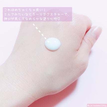 アドバンスド ブライトニング セラム/オルビス/美容液を使ったクチコミ(3枚目)