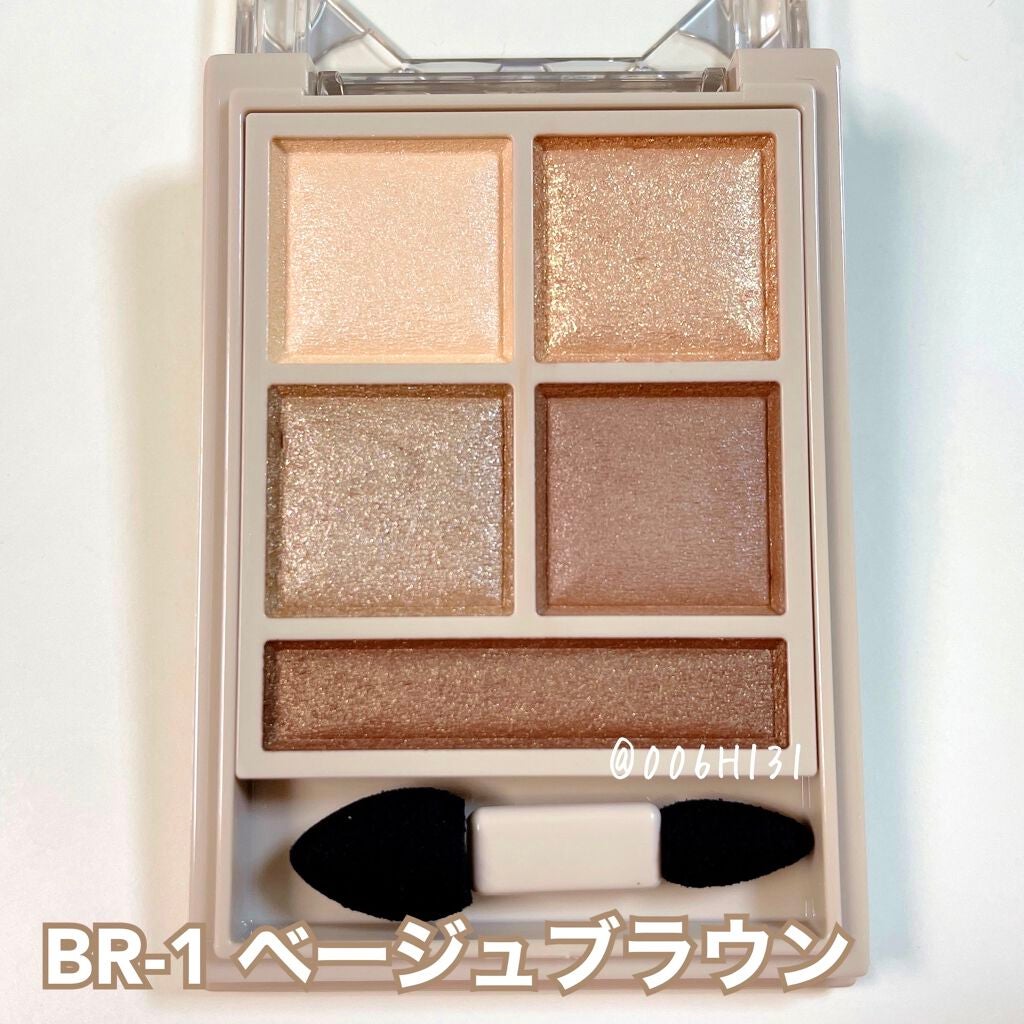 パノラマデザイン アイパレット/Visée/アイシャドウパレットを使ったクチコミ(2枚目)