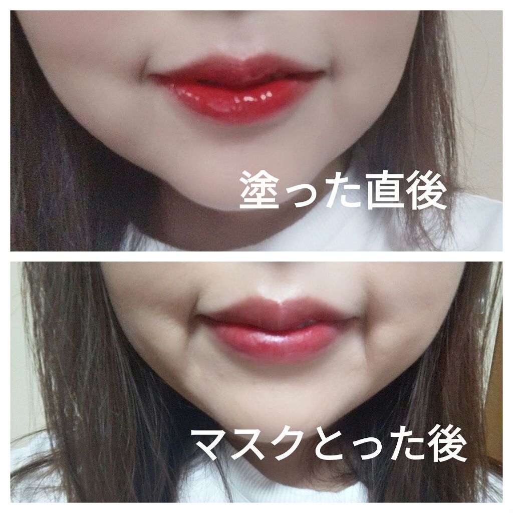 オーロラ デュイ ティント/MERZY/リップティントを使ったクチコミ(2枚目)