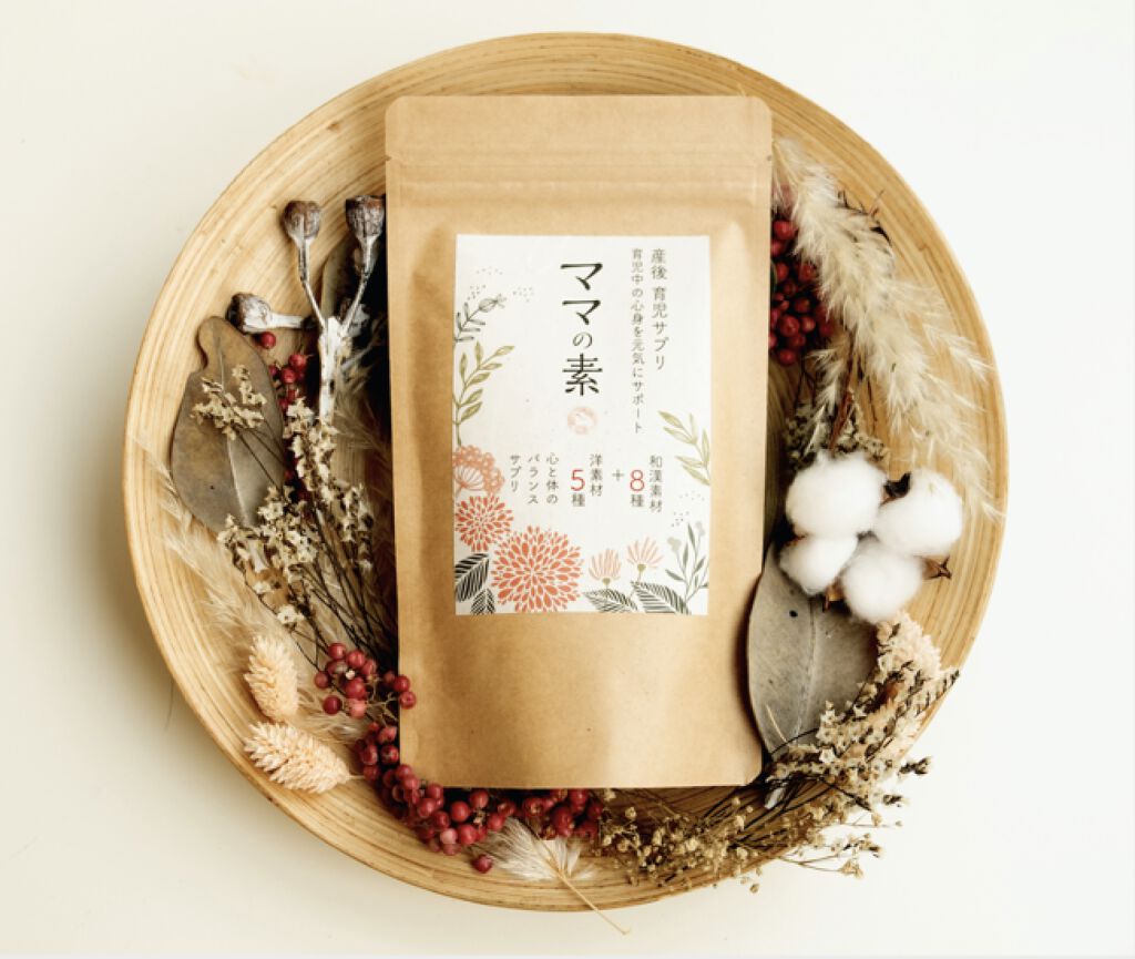 産後育児サプリ ママの素 / ママの素