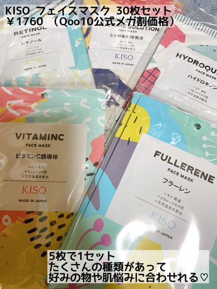 アピュー パステルブラッシャー/A’pieu/パウダーチークを使ったクチコミ(8枚目)