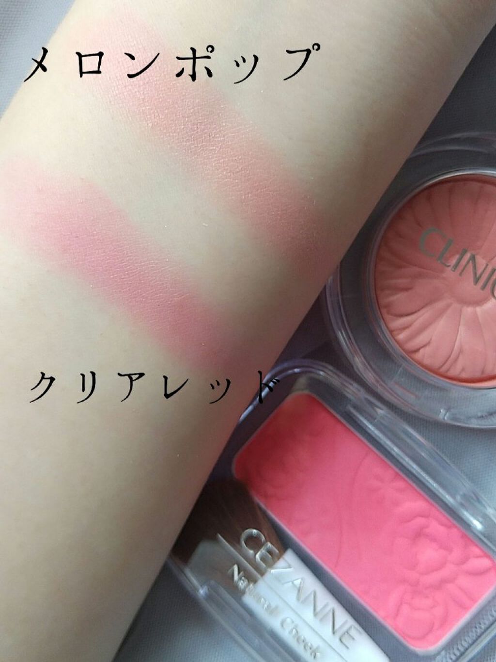 ナチュラル チークN/CEZANNE/パウダーチークを使ったクチコミ（1枚目）