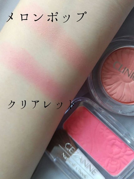 ナチュラル チークN/CEZANNE/パウダーチークを使ったクチコミ(1枚目)