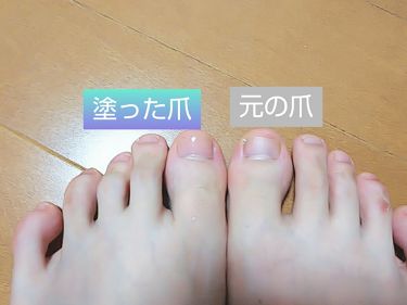 ネイルファンデーション パラドゥの口コミ パラドゥお直しさんのネイルファンデーショ By まいたけ 混合肌 Lips