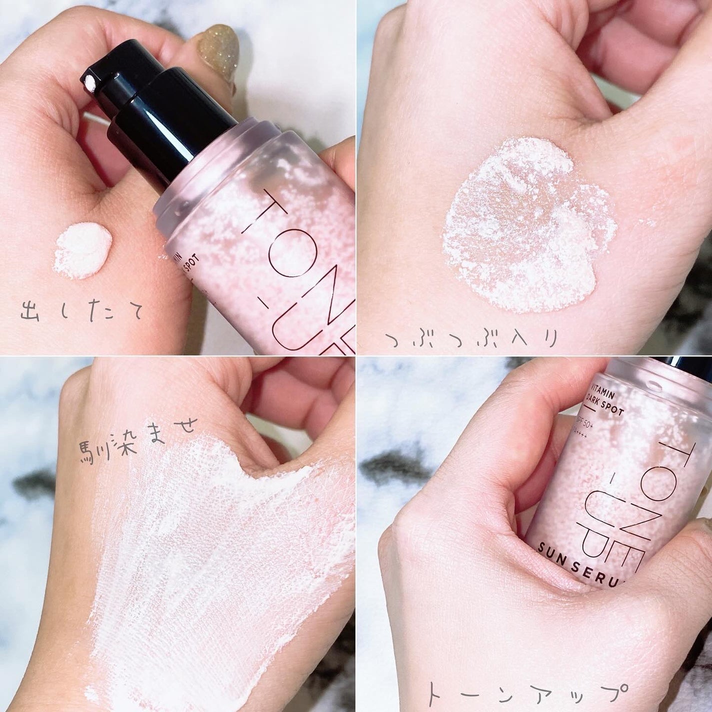 はちみつツヤ肌クッションファンデ/VELY VELY/クッションファンデーションを使ったクチコミ(7枚目)