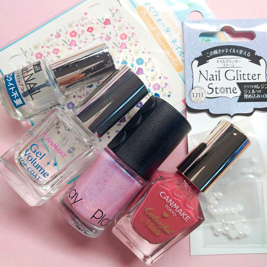 カラフルネイルズ/キャンメイク/マニキュアを使ったクチコミ(3枚目)