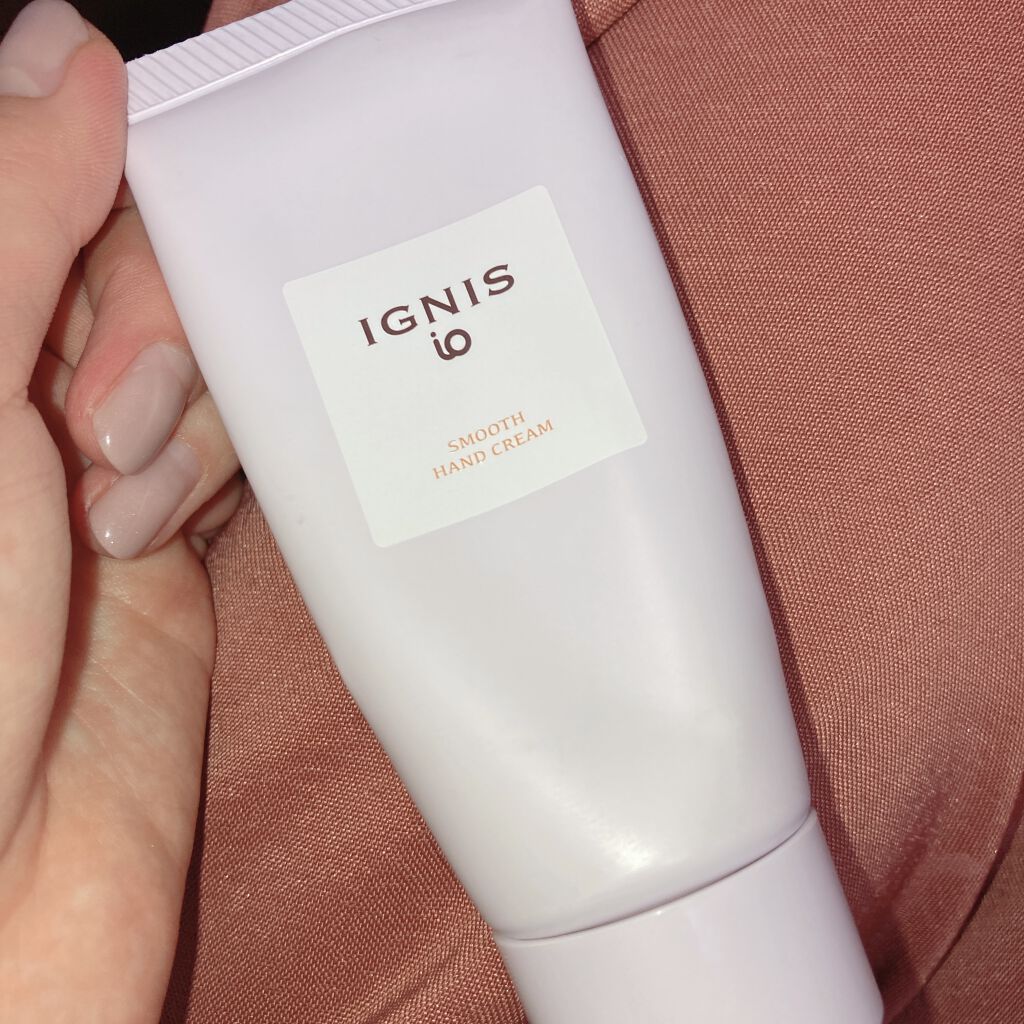 イグニス イオ スムース ハンドクリーム/IGNIS/ハンドクリームを使ったクチコミ（1枚目）