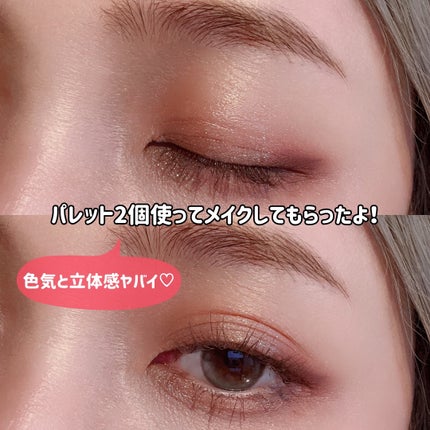 レモンフィズ アイパレット/shu uemura/アイシャドウパレットを使ったクチコミ(6枚目)