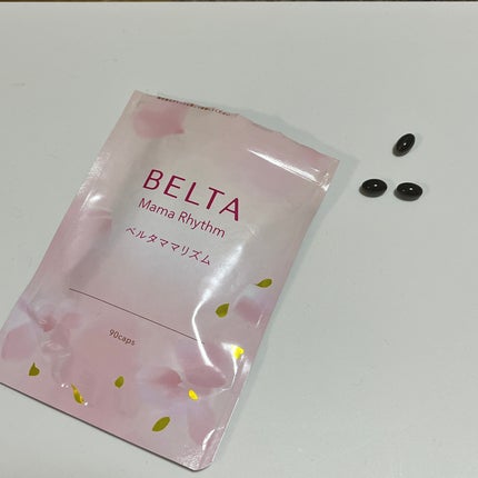 ベルタ ママリズム/BELTA(ベルタ)/健康サプリメントを使ったクチコミ(1枚目)