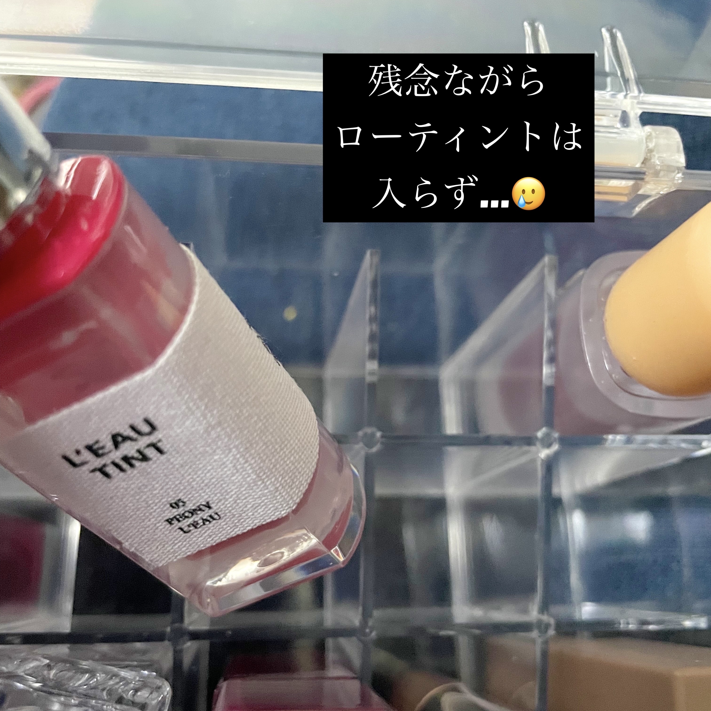 透明収納ケース(フタ付、A)/DAISO/その他を使ったクチコミ（2枚目）