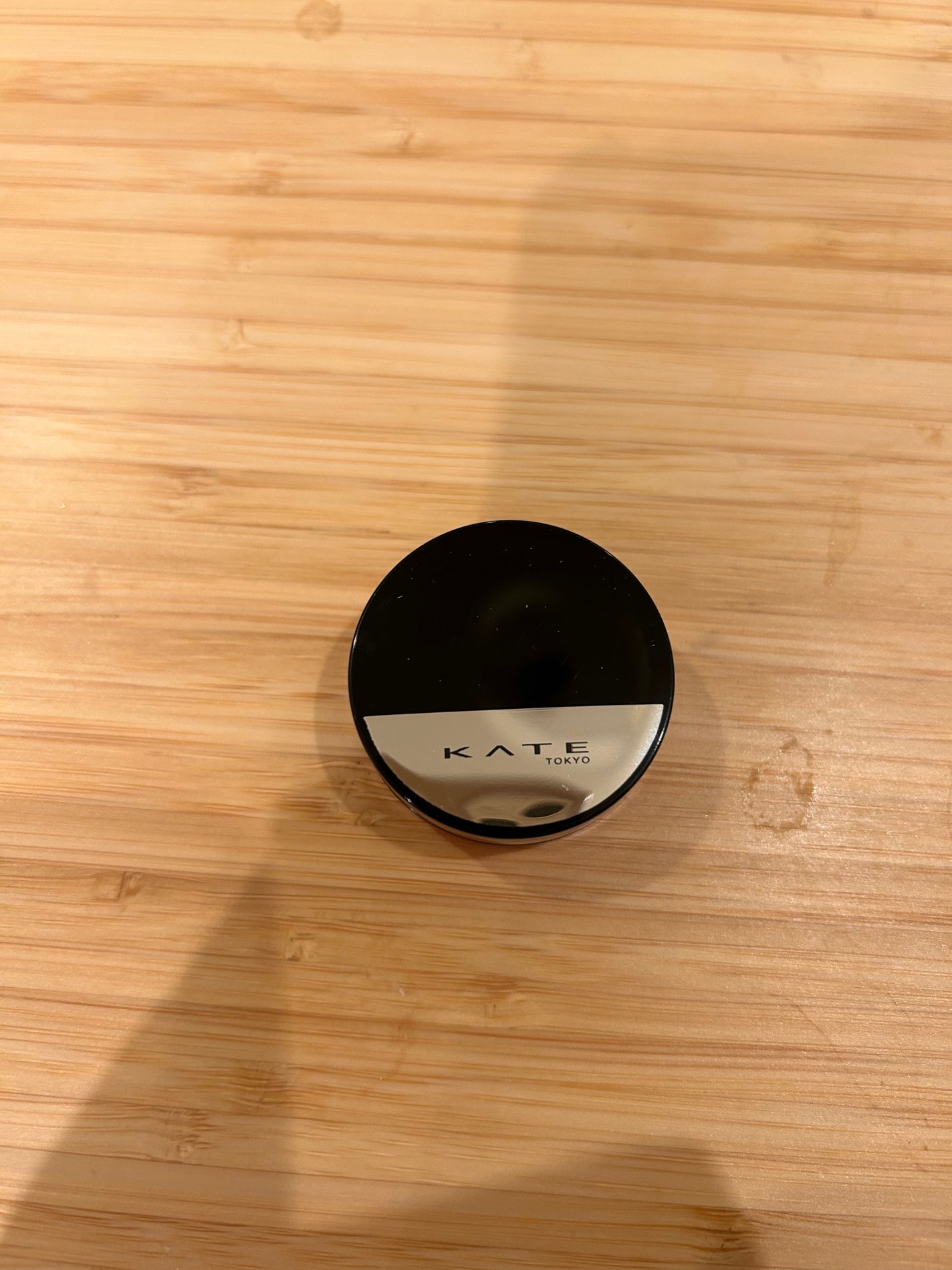 ケイト バーチャルリップバーム/KATE/リップバームを使ったクチコミ(3枚目)