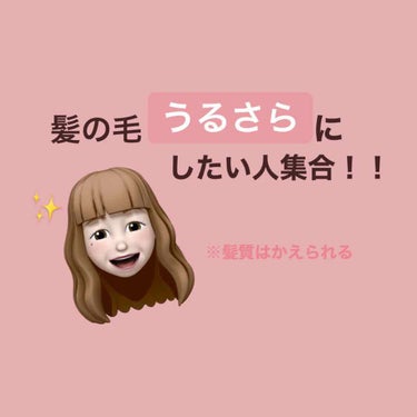 ザ・オリジナル ノーマル/TANGLE TEEZER/ヘアブラシを使ったクチコミ（1枚目）