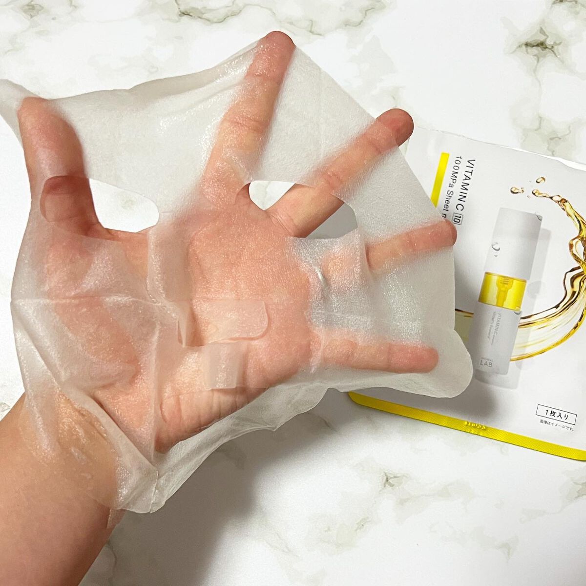 akane*° on LIPS 「•••unlabelLABVシートマスク毛穴・黒ずみ・ざらざら..」(2枚目)