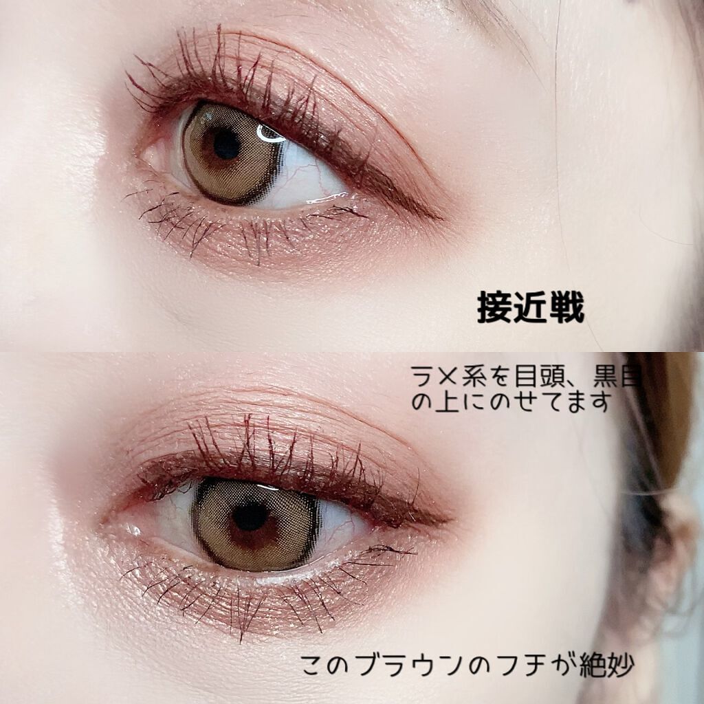 CANNA ROZE 1year/URIA i-DOL/カラーコンタクトレンズを使ったクチコミ(5枚目)