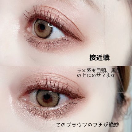 CANNA ROZE 1year/URIA i-DOL/カラーコンタクトレンズを使ったクチコミ(5枚目)