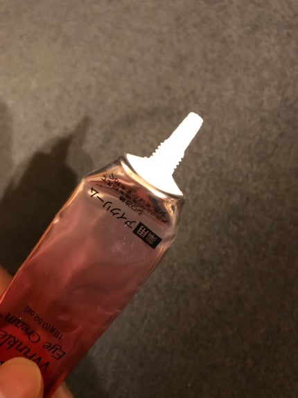 日本製エイジングケアアイクリームDX/DAISO/フェイスクリームを使ったクチコミ(2枚目)