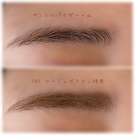 フィルム眉カラー/デジャヴュ/眉マスカラを使ったクチコミ(3枚目)