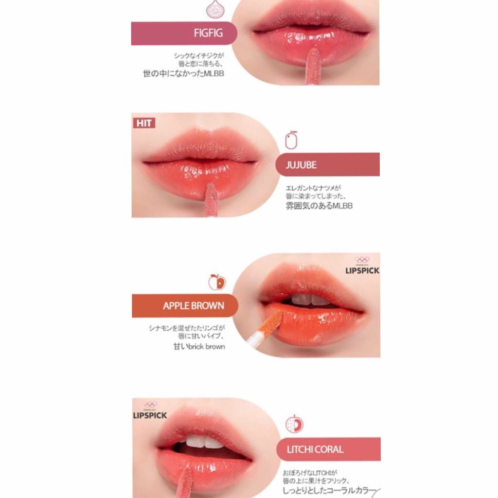 ジューシーラスティングティント/rom&nd/リップティントを使ったクチコミ(4枚目)