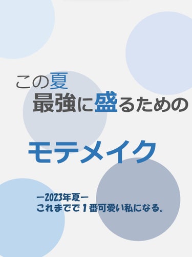 うるふわ仕上げパウダー/CEZANNE/ルースパウダーを使ったクチコミ（1枚目）