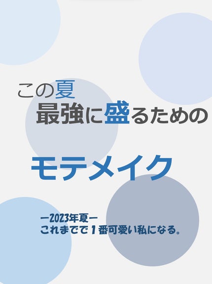 うるふわ仕上げパウダー/CEZANNE/ルースパウダーを使ったクチコミ(1枚目)