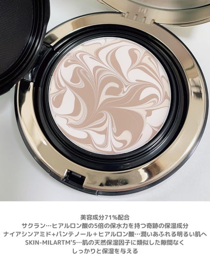 SIGNATURE ESSENCE COVER PACT /AGE20’s/クリーム・エマルジョンファンデーションを使ったクチコミ(3枚目)