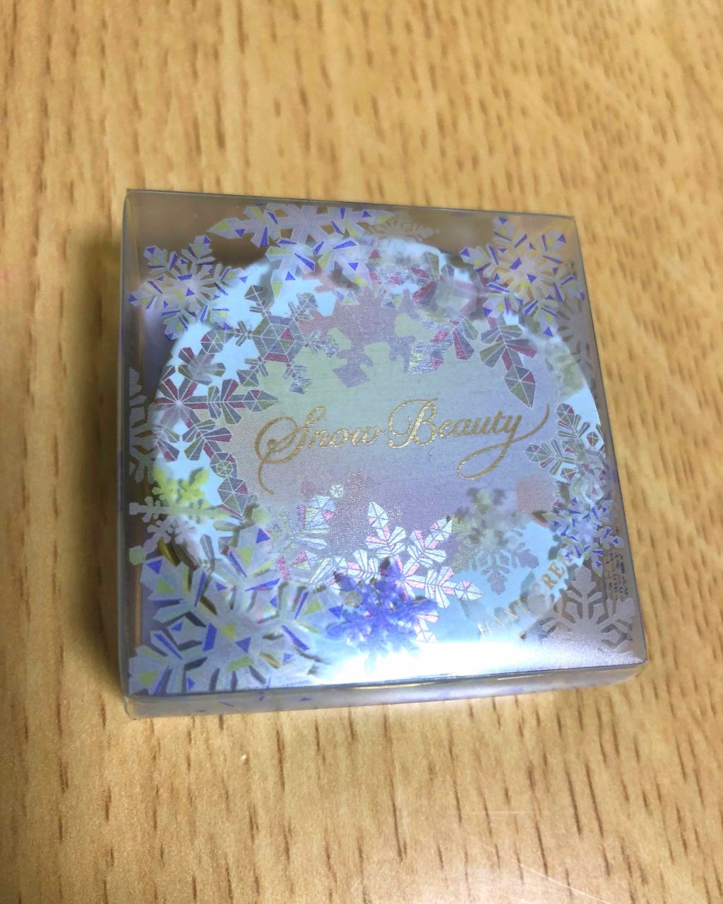 ホワイトニング ハンドクリーム/スノービューティー/ハンドクリームを使ったクチコミ(1枚目)