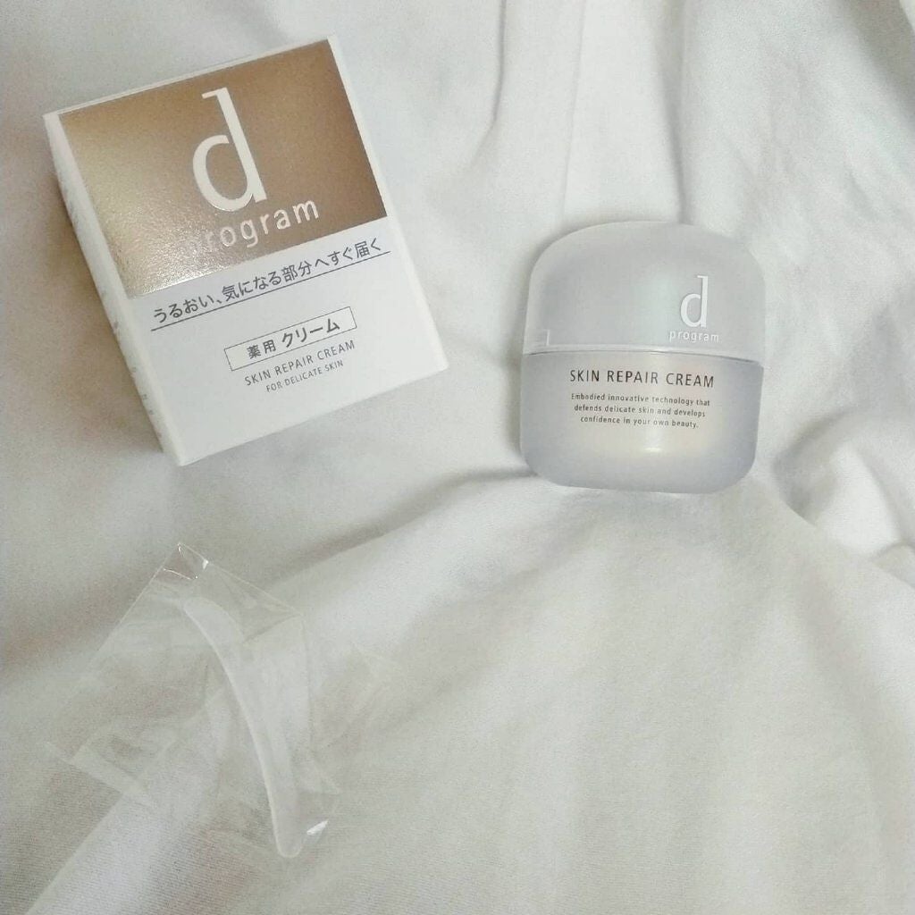 スキンリペアクリーム/d プログラム/フェイスクリームを使ったクチコミ(4枚目)