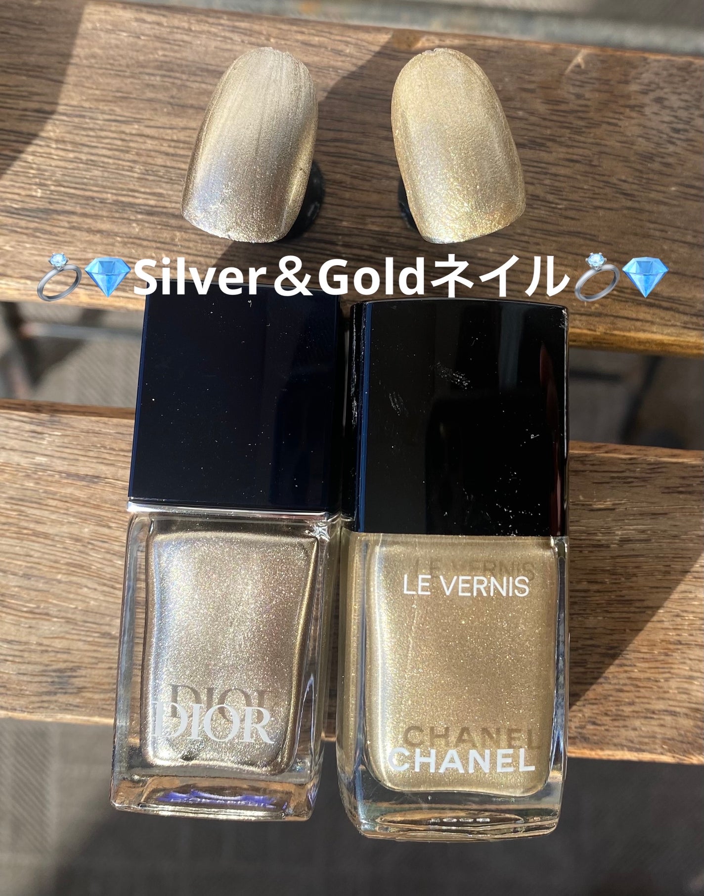 ディオール ヴェルニ/Dior/マニキュアを使ったクチコミ(1枚目)