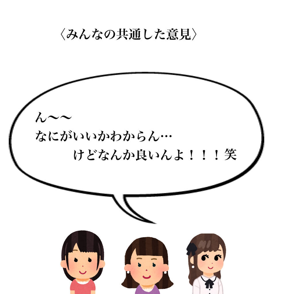 UVイデア XL プロテクショントーンアップ/ラ ロッシュ ポゼ/日焼け止めクリームを使ったクチコミ（3枚目）