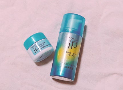 ダブル美容液(セラム)システム 7日間体験セット うるおって明るい肌へ/SOFINA iP/トライアルキットを使ったクチコミ(1枚目)