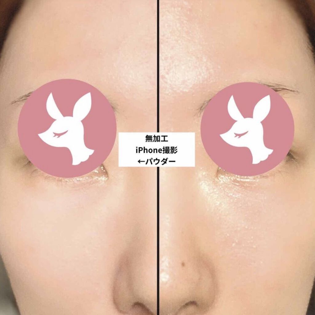 潤浸保湿 ベースクリーム /キュレル/日焼け止めクリームを使ったクチコミ（1枚目）