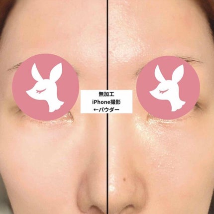 すっぴんメイカー CCパウダー/インテグレート/プレストパウダーを使ったクチコミ(1枚目)