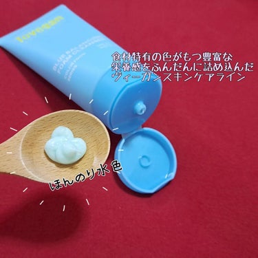 ⁡韓国ヴィーガンスキンケアブランド《Tovegan》より⁡、洗顔フォームをお試ししました✨⁡
⁡　⁡
⁡𓈒𓏸𓈒꙳𓂃 𓈒𓏸𓈒꙳𓂃 𓈒𓏸𓈒꙳𓈒𓏸𓈒꙳𓂃 𓈒𓏸𓈒꙳𓂃 𓈒𓏸𓈒꙳⁡
⁡カラーフードシリーズ⁡
⁡ブ