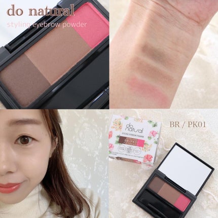 ð.. â¡.°ãã©ãã100ËËË on LIPS ã*ð€*ãã³ã¯çã®äœãæ¹â¡ãã€ãé«ªã®æ¯ã¯ãã³ã¯ãã©ãŠã³ã§ãé¡ãã..ãïŒ4æç®ïŒ