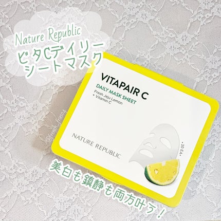ビタペアCデイリーシートマスク/ネイチャーリパブリック/シートマスク・パックを使ったクチコミ(1枚目)