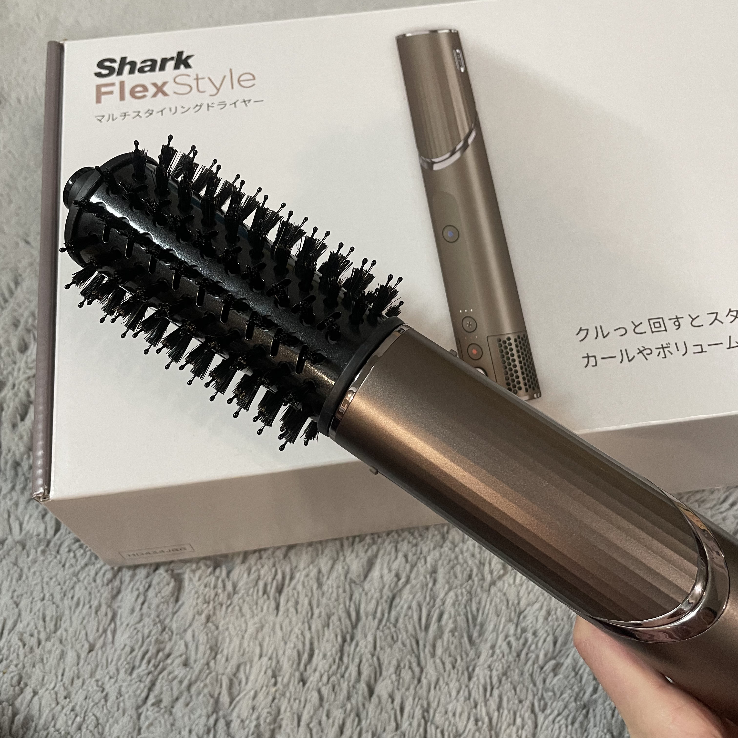 Shark FlexStyle マルチスタイリングドライヤー　HD434J Shark FlexStyle マルチスタイリングドライヤー HD434J