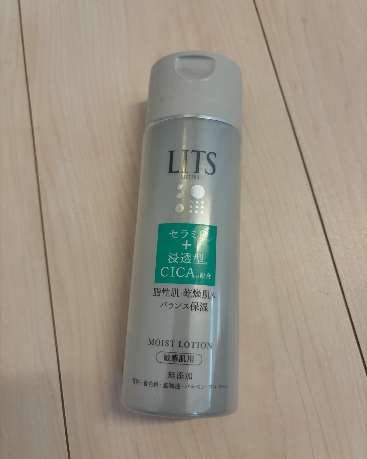 リッツ モイストN ローション [敏感肌用] 無香料/リッツ/化粧水を使ったクチコミ（1枚目）