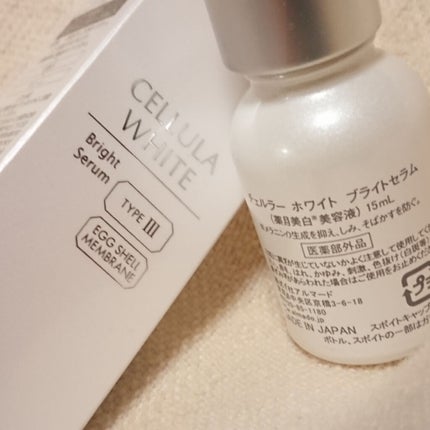ホワイト ブライトセラム/CELLULA/美容液を使ったクチコミ(2枚目)