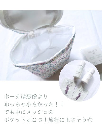 Ran|コスメをこよなく愛す人 on LIPS 「2024年初投函です😄本年もよろしくお願いいたします🙇♀みな..」(6枚目)