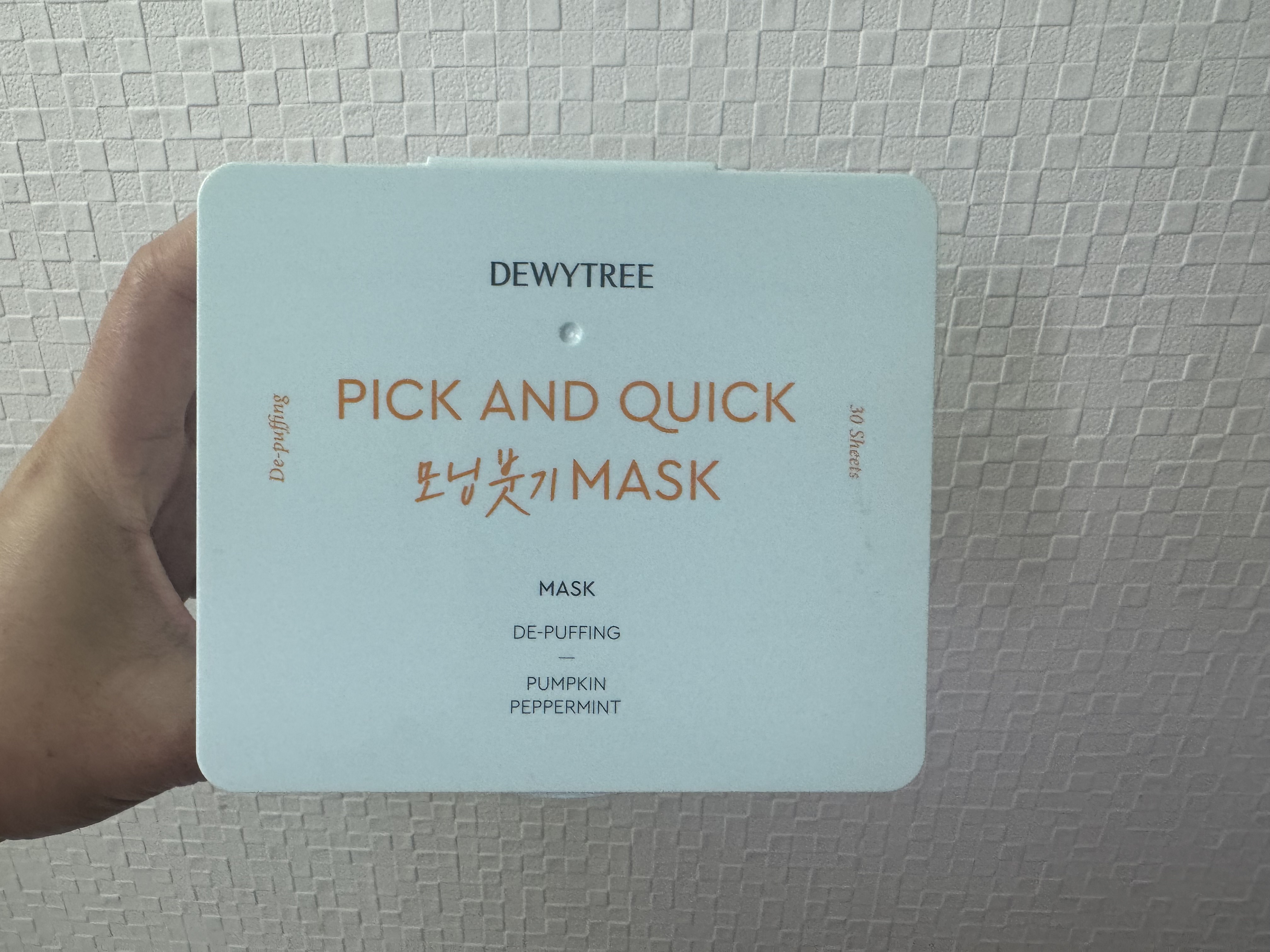ピックアンドクイックマスク/DEWYTREE/シートマスク・パックを使ったクチコミ（1枚目）