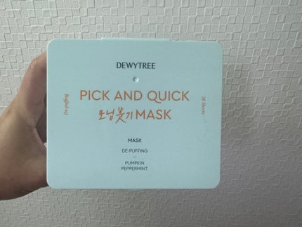 ピックアンドクイックマスク/DEWYTREE/シートマスク・パックを使ったクチコミ(1枚目)