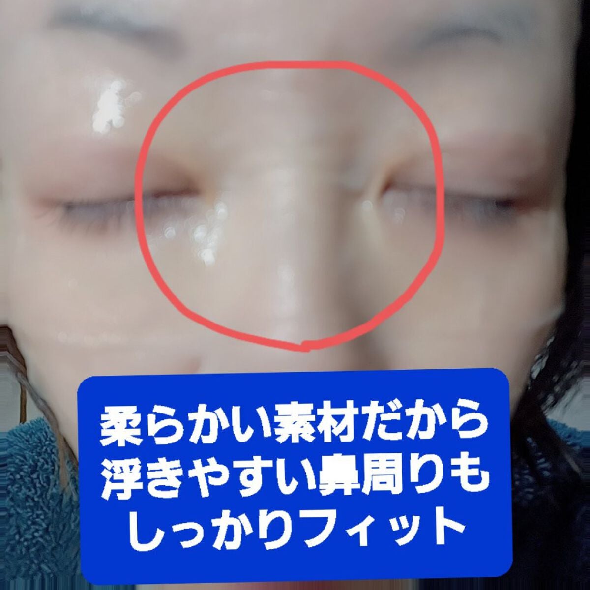 ドクタージャルト Cicapair Calming Mask/Dr.Jart+/シートマスク・パックを使ったクチコミ(3枚目)