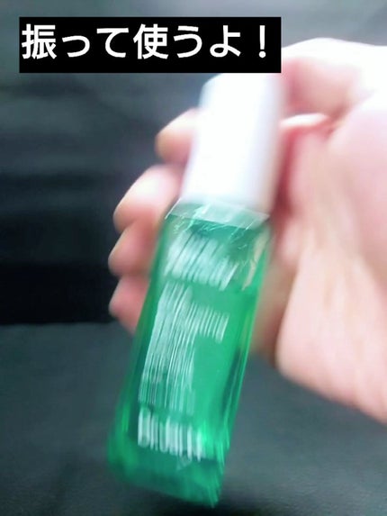 ポアレメディーPHAエクスフォリエーティングセラム/Dr.Jart+/美容液を使ったクチコミ(2枚目)