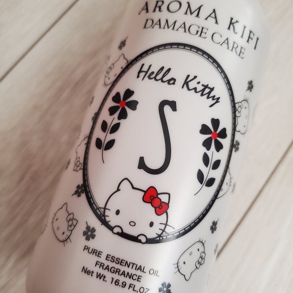 ダメージケアシャンプー/トリートメント/AROMA KIFI/シャンプー・コンディショナーを使ったクチコミ(2枚目)