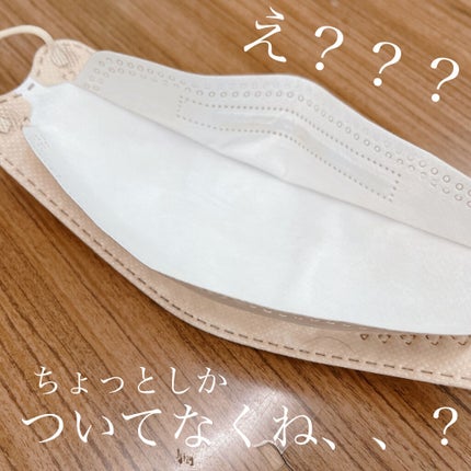 ドローイング アイブロウ ペンシル/ETUDE/アイブロウペンシルを使ったクチコミ(4枚目)